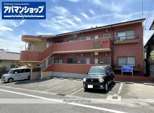 コーポモリタⅤの画像