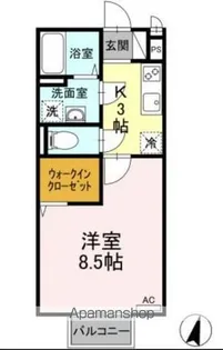 エクセルタムラ C【2階】の間取り