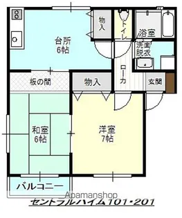 セントラルハイム【102号室】の間取り
