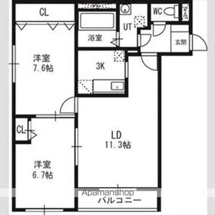サンハイツ西町【2階】の間取り