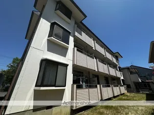 内藤マンション【2階】の外観