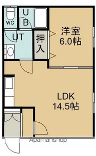 ラ・メゾン・ボワⅡ【1階】の間取り