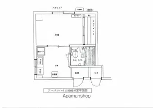 アーバンハイムK【302号室】の間取り