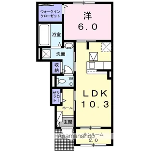 コローレ・イーリス Ⅱ【1階】の間取り