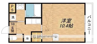 サングランデ【305号室】の間取り