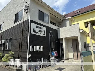 沓谷3佐野の画像