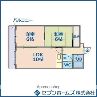 ネスト白石【3階】の間取り