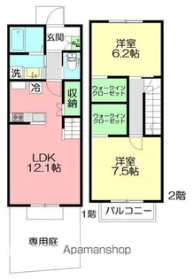 メゾン湘南平塚【102号室】の間取り