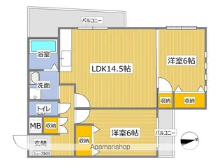 依田ハイツE【102号室】の間取り