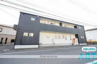 LA VIE BELLの画像