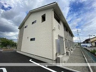 MAISON SOLEILの画像