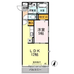 ドルフエンデ【3階】の間取り