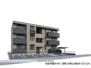 フェリスタの画像