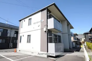 サニーコートC棟の画像