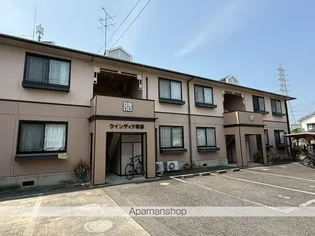 ウィンディア草部の画像