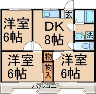 ハイツ片倉【2階】の間取り