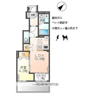 サクラⅡ(SAKURAⅡ)【1階】の間取り