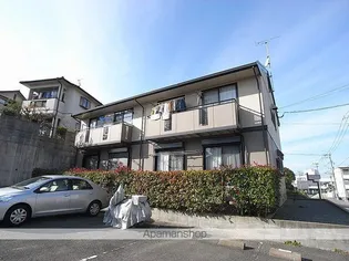 セジュール カスクの画像