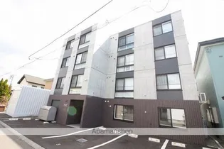 GUSTARE ENIWAの画像