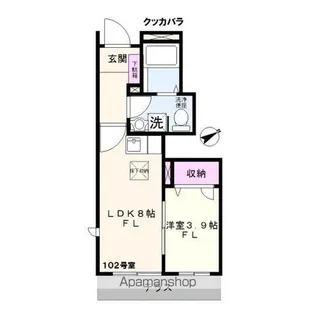 クッカバラ(KOOKABURRA)【1階】の間取り