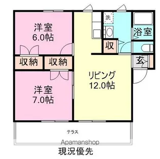 ウィングス神島W【1階】の間取り