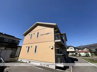 リヴィエール島崎の画像