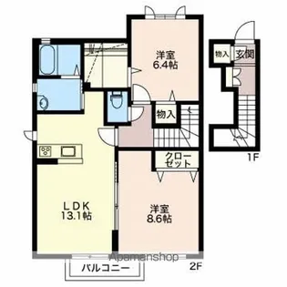 コンフォール桜【2階】の間取り