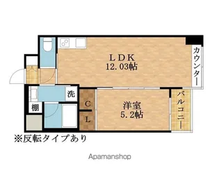 プレジオ長田【809号室】の間取り