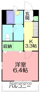 テラダビル【3階】の間取り
