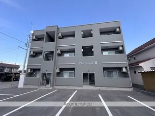 NATURALⅢの画像