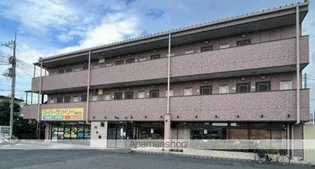 ライフマンションの画像