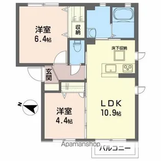 クレアーレ・スズキC【102号室】の間取り