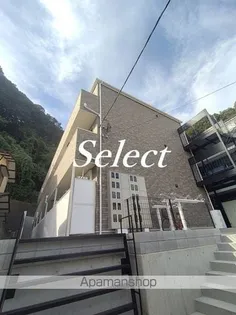 ハーミットクラブハウス横浜南軽井沢【3階】の外観