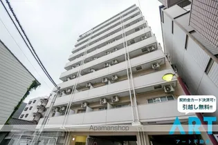 ライブタウン鉄砲町の画像