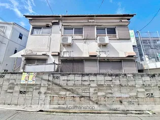 村上文化の画像