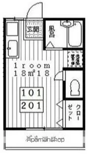クリーンハイツ【2階】の間取り