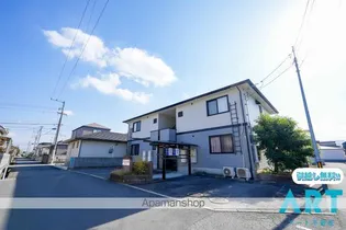 プレミール MEの画像