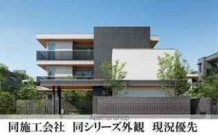 エスペランサの画像