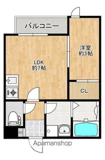 グロリアス室見【2階】の間取り
