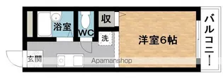 プラコート鴻之台【1階】の間取り