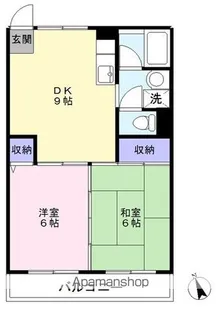 吉田マンション【1階】の間取り