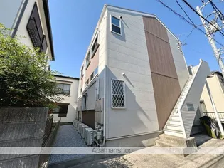 神奈川県相模原市南区西大沼1丁目【アパート】の外観
