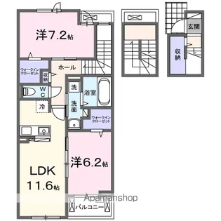 ハピネスⅠ番館【3階】の間取り