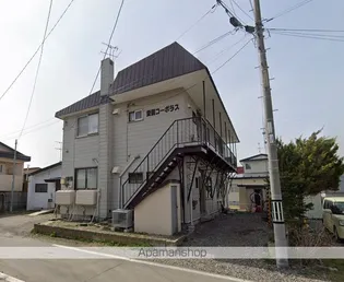 愛国コーポラスの画像