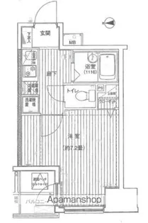 プレール・ドゥーク神田【3階】の間取り