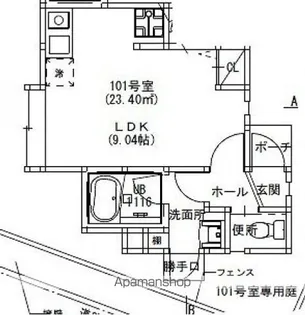 アルジェネーロ三ツ沢【1階】の間取り