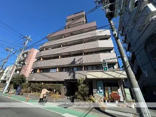 カクタスマンションの画像