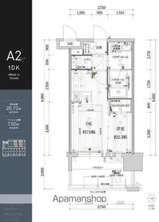 グランフォーレ博多プレミアベイサイド【5階】の間取り