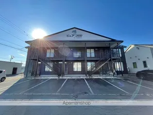 ピュア2000 BY URBANの画像