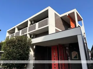 アベニールの画像